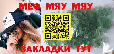хмурый Ярославль