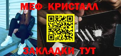 хмурый Ярославль