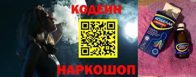 экстази Янаул