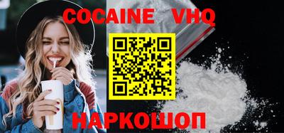 экстази Янаул