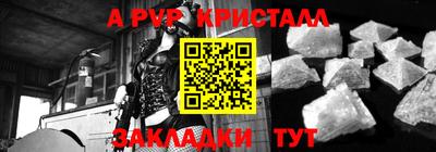 хмурый Ярославль