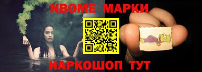 экстази Янаул