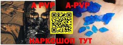 хмурый Ярославль