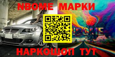 крисы Ярцево
