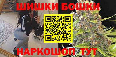 экстази Янаул