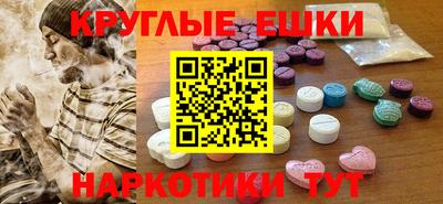 хмурый Ярославль