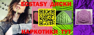 крисы Ярцево