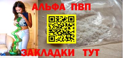 экстази Янаул