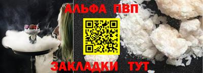 крисы Ярцево
