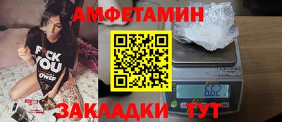 крисы Ярцево