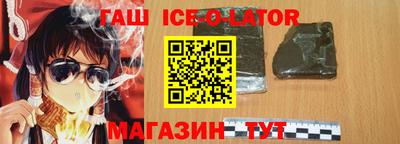 крисы Ярцево