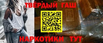 крисы Ярцево