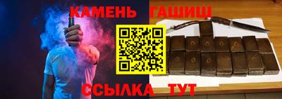 экстази Янаул
