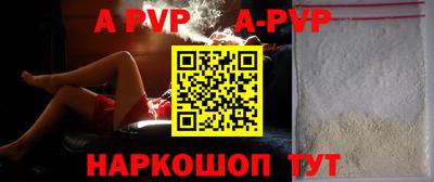 хмурый Ярославль