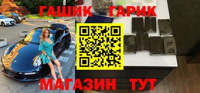 экстази Янаул