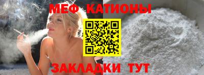 экстази Янаул